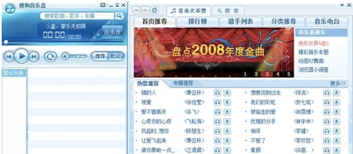 �ѹ�������ܛ������Ͱ��b�̳�