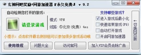 ������ƾW�ɴ�����Ҋ���}���