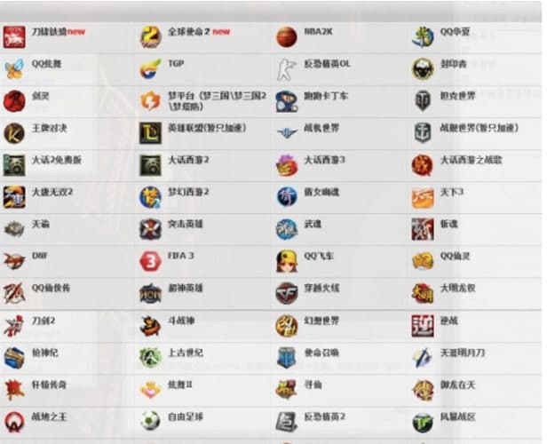 ������ƾW�ɴ�����Ҋ���}���