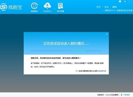 ��ˢ��ܛ���������c(di��n)�ͳ�Ҋ(ji��n)��(w��n)�}���