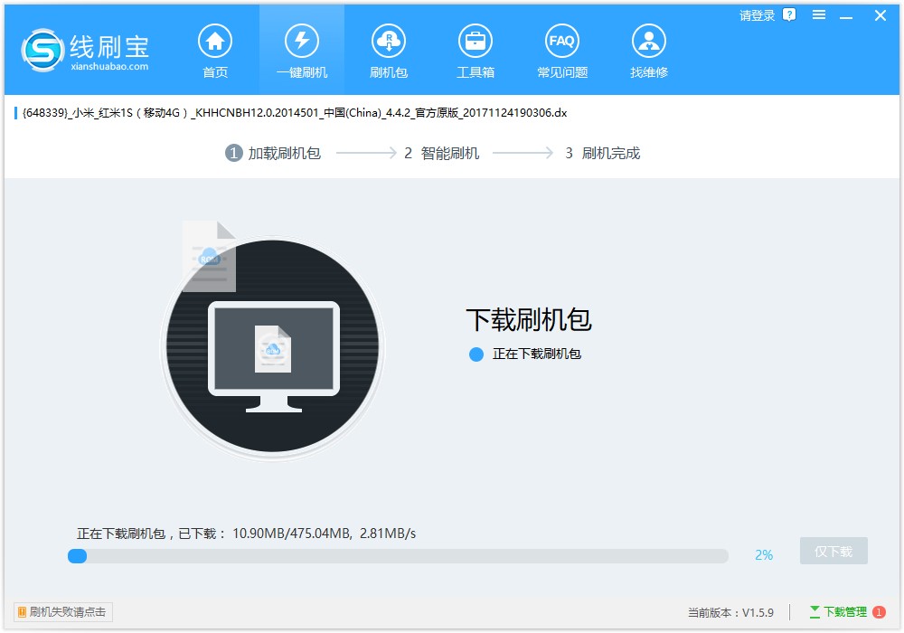 ��ˢ��ܛ���������c(di��n)�ͳ�Ҋ(ji��n)��(w��n)�}���