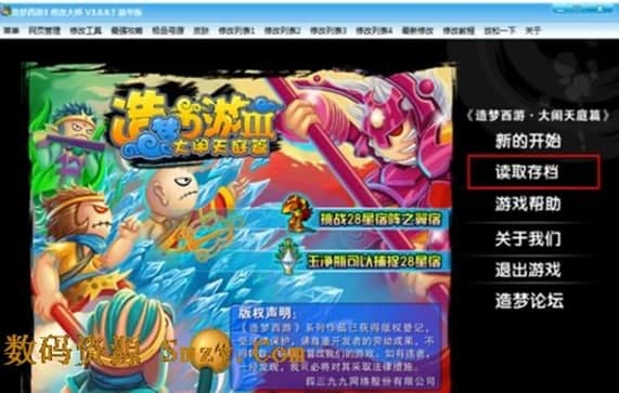 ���(m��ng)��ʹ�ý̳̽�B