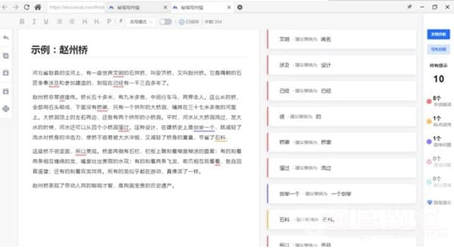 �Ԅӌ�������ܛ�������ʹ�ý̳�