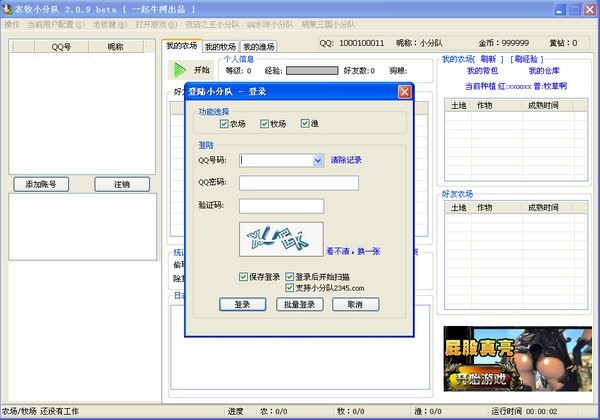 �r��С��꠹���Ԕ���f��