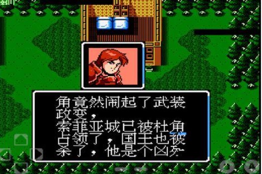 ʥ���������޸���ʹ�ü���