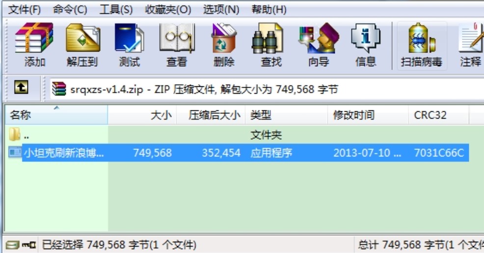 ˢ����ܛ����С̹�ˣ�ʹ���f��
