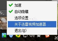 �W(w��ng)�j(lu��)ҕ�l������ʹ�ý̳�