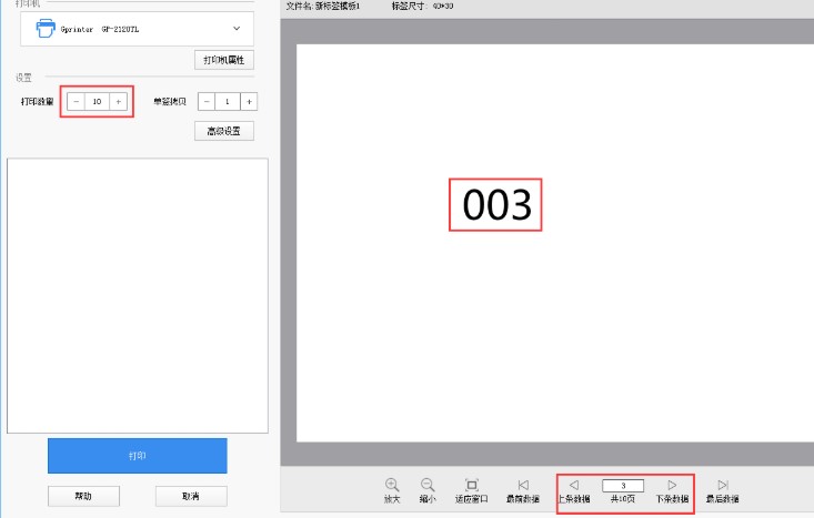 DLabel�˺���݋ܛ�����S�a�O�ý̌W