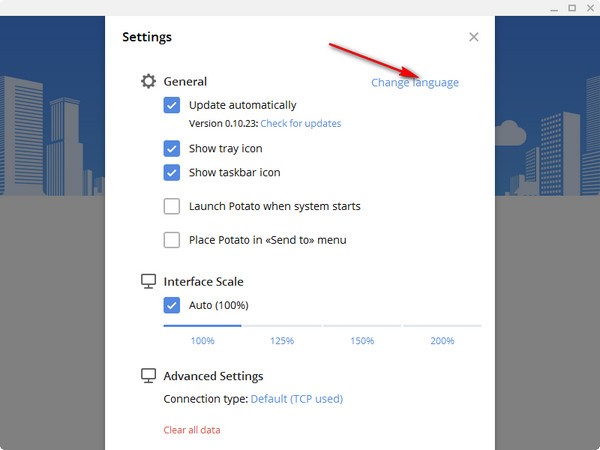 Potato Chat����ܛ���O�����Ľ̳�