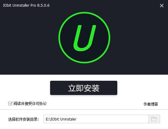 iobituninstaller���bж�d�f��