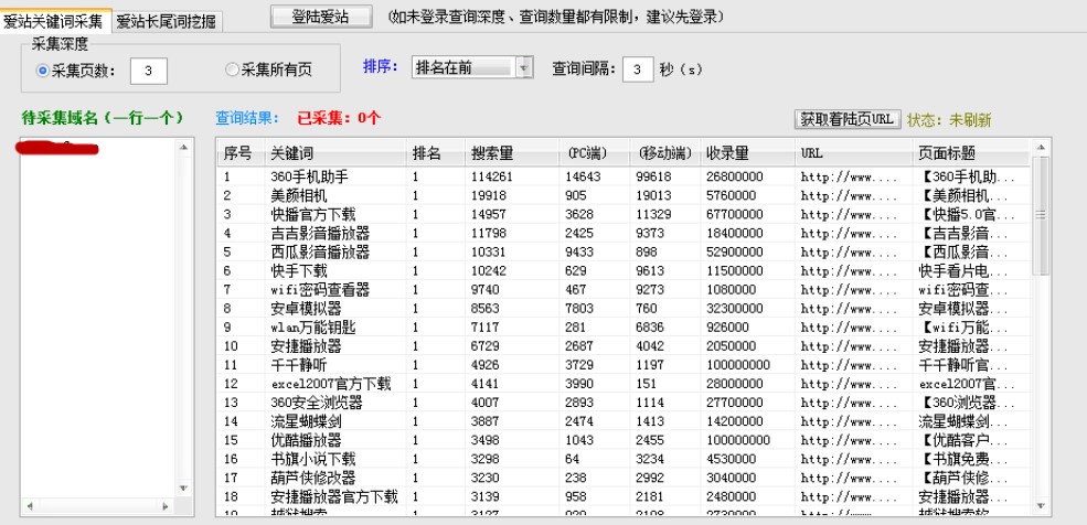 ��վ�W�Lβ�P�I�~�ھ򹤾�ʹ���f��