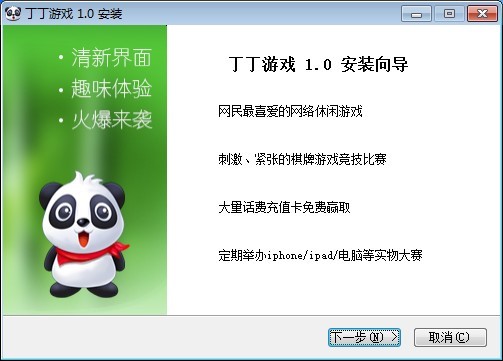 �����Α�W(w��ng)��Ҋ(ji��n)��(w��n)�}