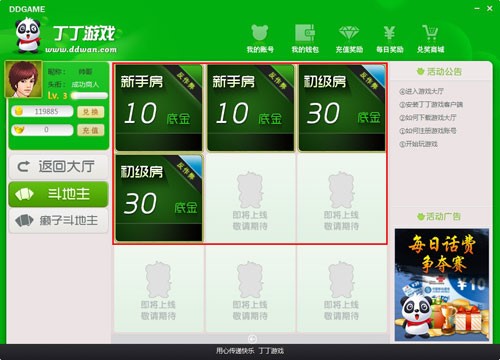 �����Α�W(w��ng)��Ҋ(ji��n)��(w��n)�}