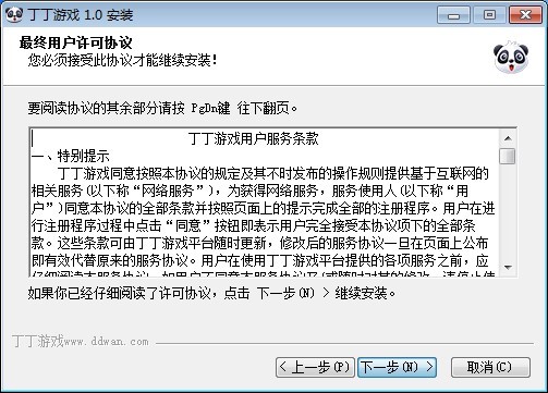 �����Α�W(w��ng)��Ҋ(ji��n)��(w��n)�}