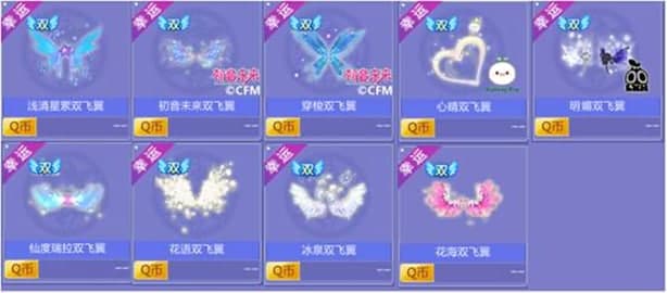 qq��������й�����ɫ��B