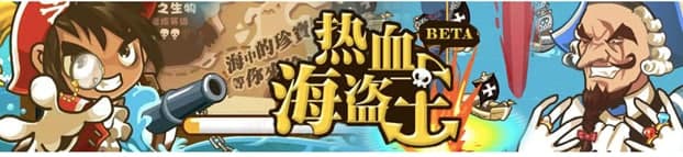 ��Ѫ���I�������o�����ܽ�B