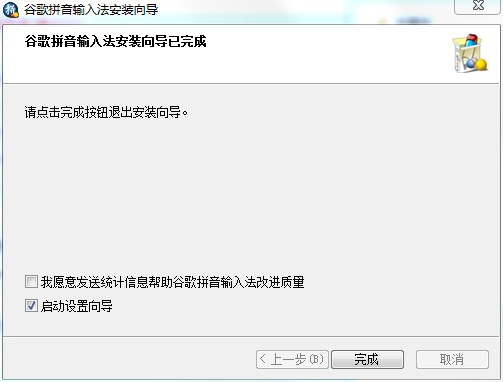 �ȸ�ƴ��ݔ�뷨���bʹ���f��