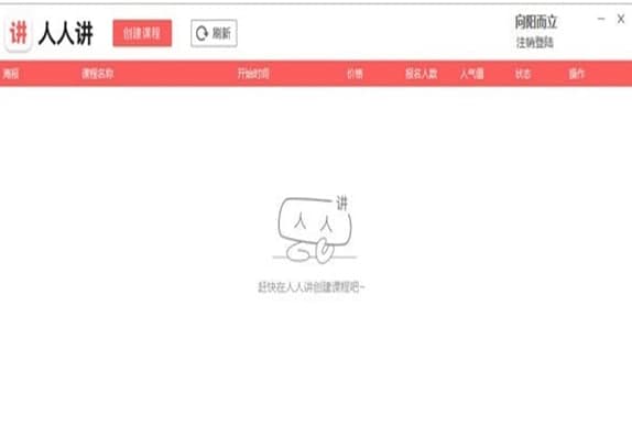 �����v�͑��˹ٷ����d