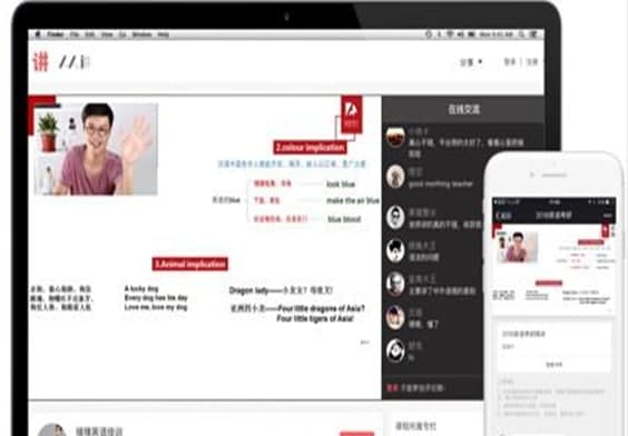 �����v�͑��˹ٷ����d