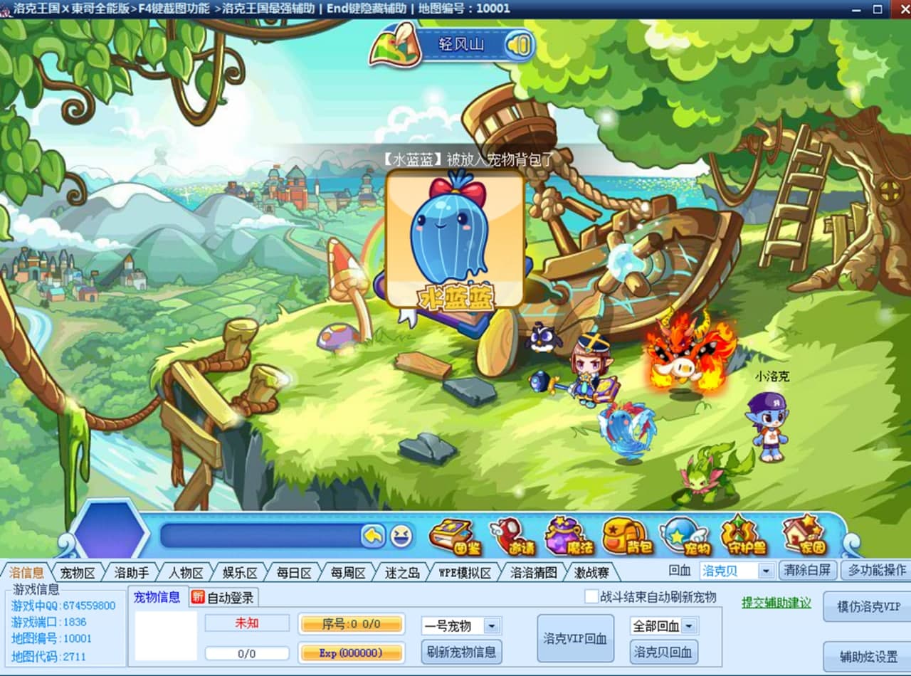  �Α�W��������o������ʹ���f��