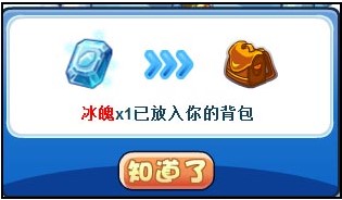  �Α�W��������o������ʹ���f��