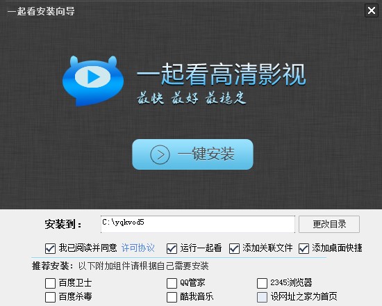 һ�𿴰ɲ��������bʹ�ü���