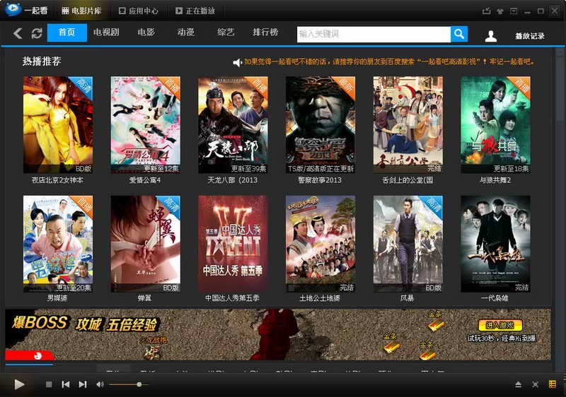 һ�𿴰ɲ��������bʹ�ü���