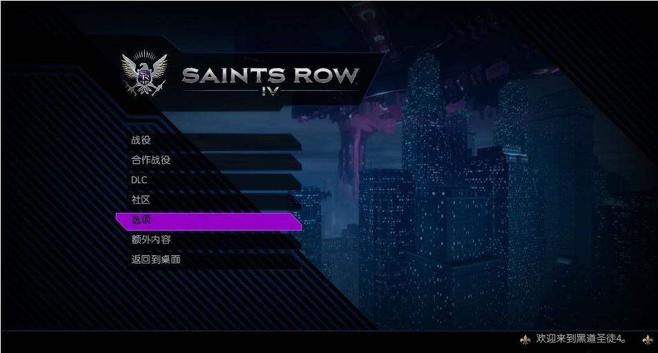 �ڵ�ʥͽ4�޸����Α��ؼ�