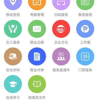 ���I�ƹPӛ�ٷ����d�D��ʹ�ý̌W