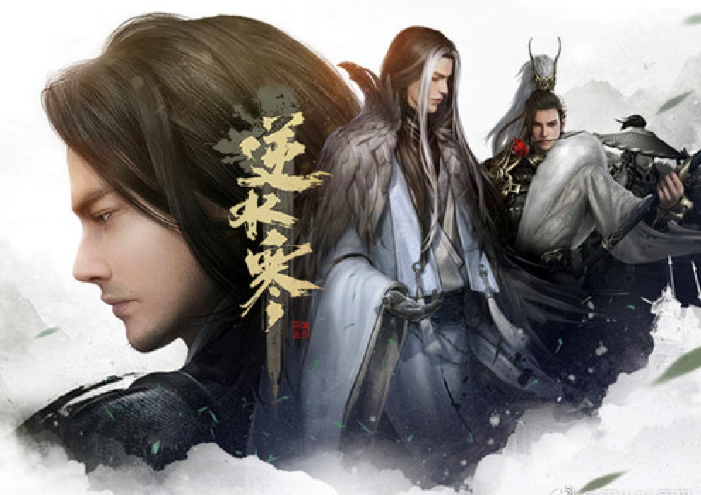 ��ˮ����X�������(n��i)�ݽ�B����Ҋ���}�f��