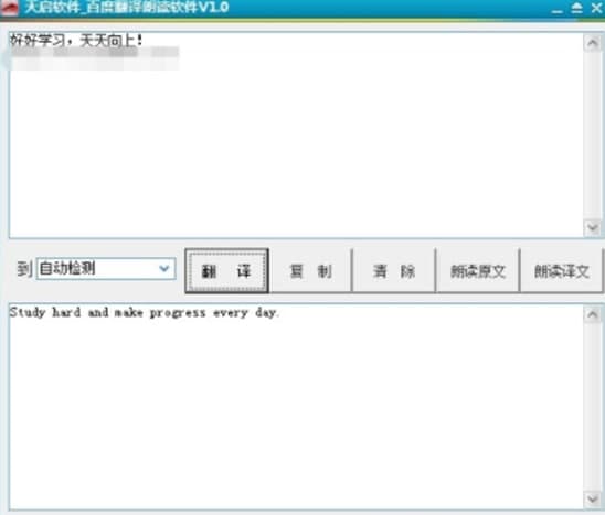 ��ôʹ�������b�C��