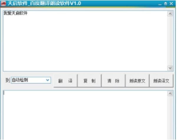 ��ôʹ�������b�C��