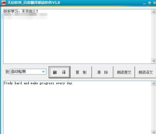 ��ôʹ�������b�C��