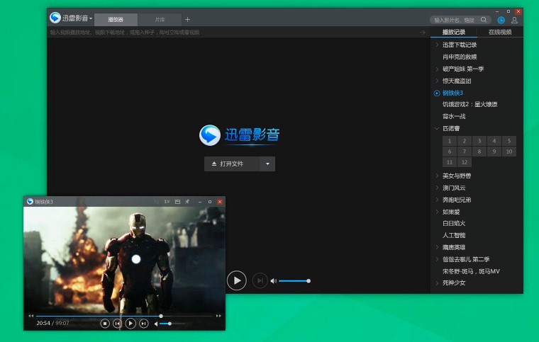 Ѹ��Ӱ����������X������GIF�ӈD��Ԕ���̳�
