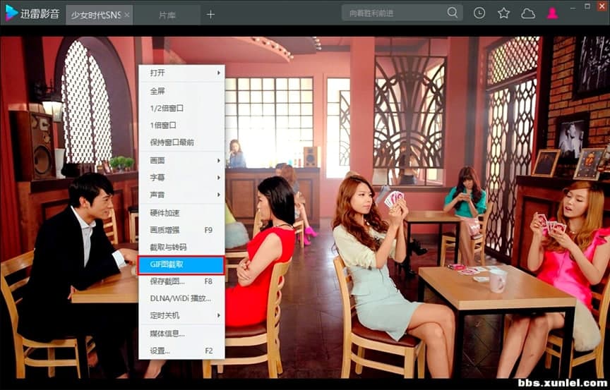 Ѹ��Ӱ����������X������GIF�ӈD��Ԕ���̳�