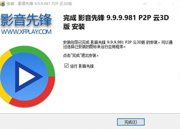 ��ôʹ��Ӱ�����h