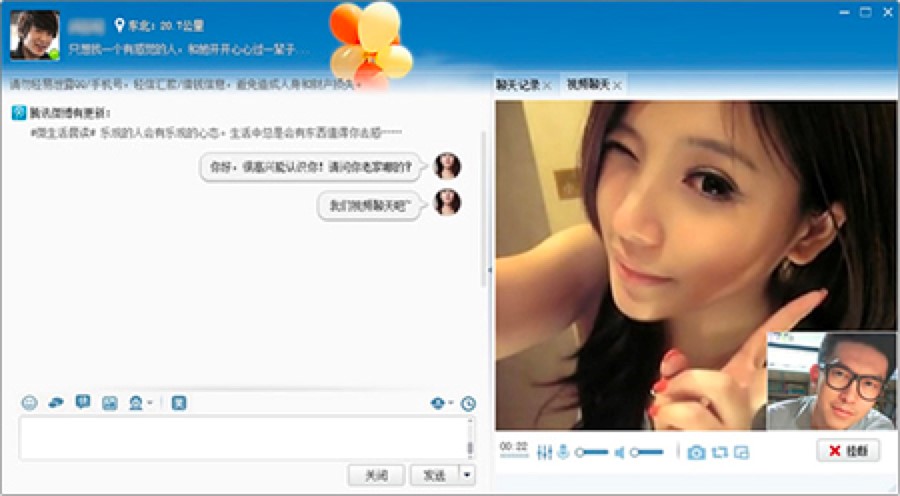 �Ѿ�����ܛ����X�����d�����b�̳�Ԕ����B