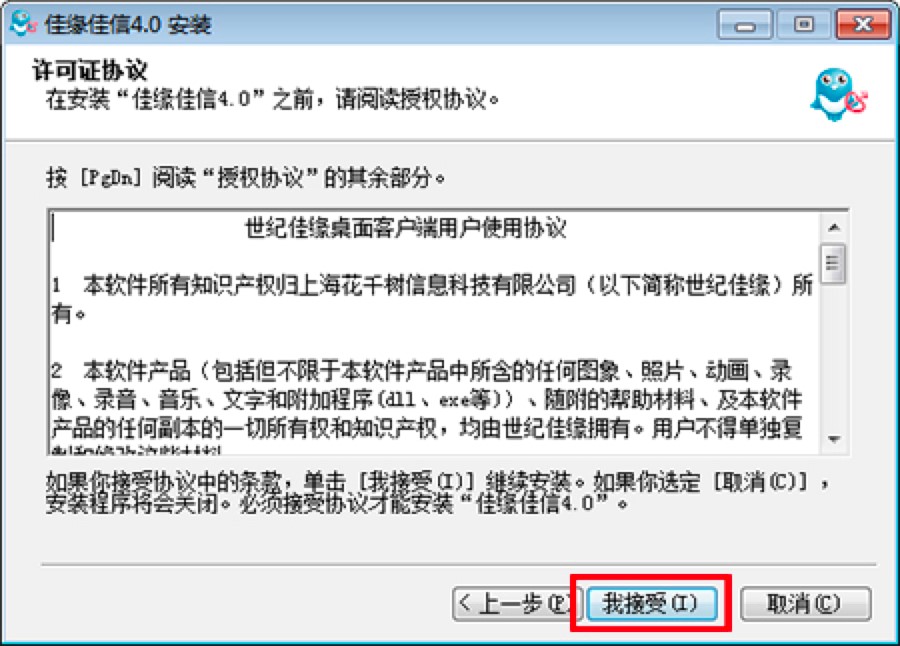 �Ѿ�����ܛ����X�����d�����b�̳�Ԕ����B