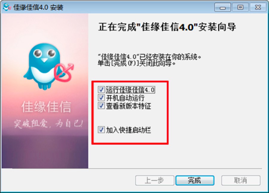 �Ѿ�����ܛ����X�����d�����b�̳�Ԕ����B