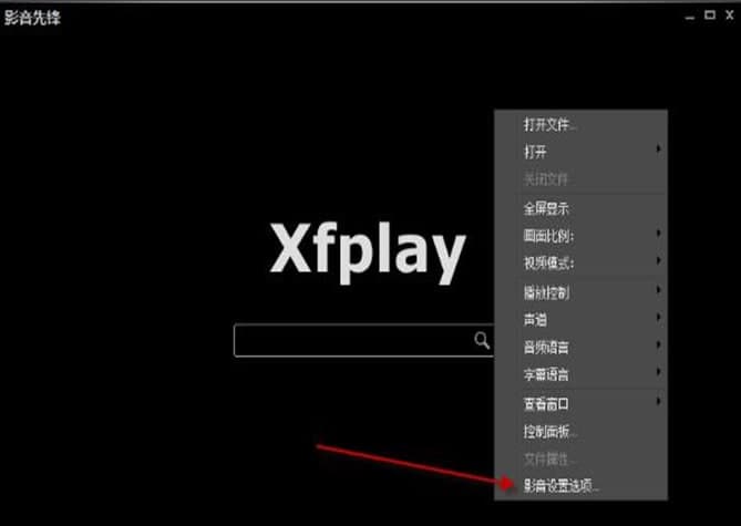 ��ôʹ��Ӱ�����h