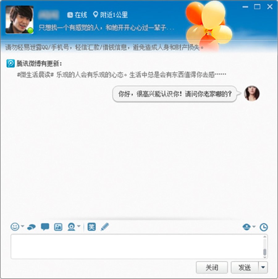 �Ѿ����ſ͑������ֱؿ��Ļ��Aʹ�ü���Ԕ����B