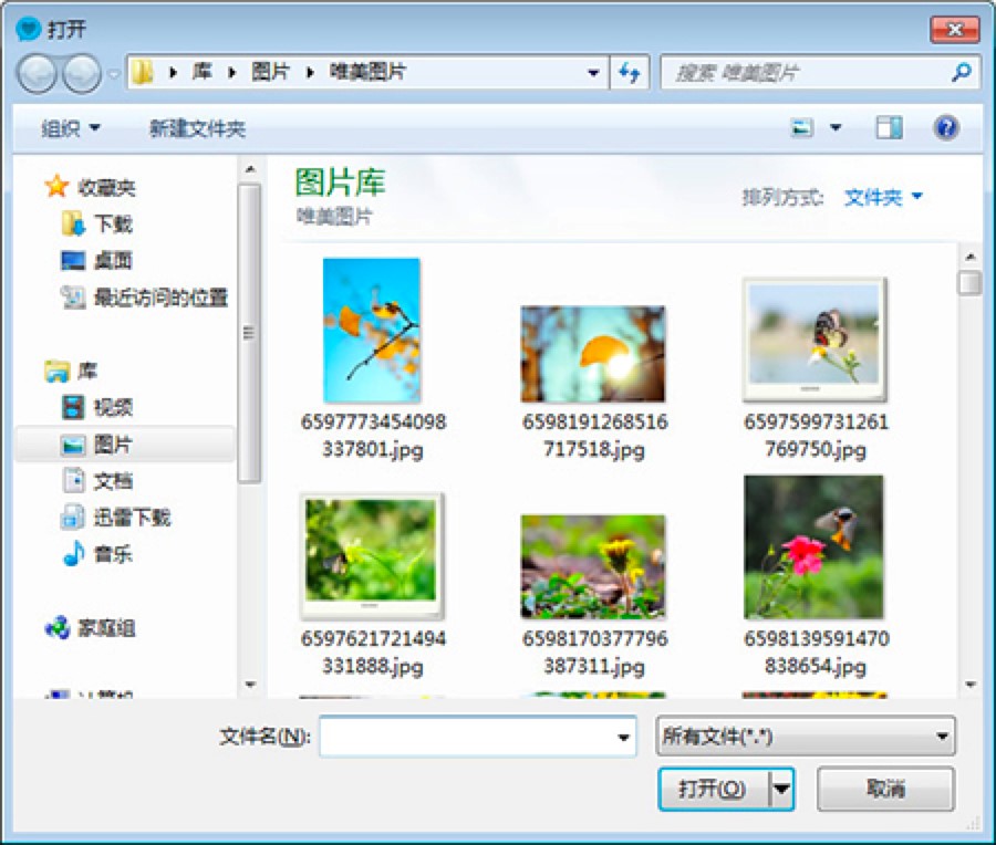 �Ѿ����ſ͑������ֱؿ��Ļ��Aʹ�ü���Ԕ����B