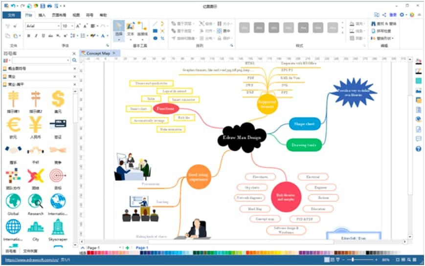 �|�D�Dʾ��X��ٷ����d��������ɫ��B