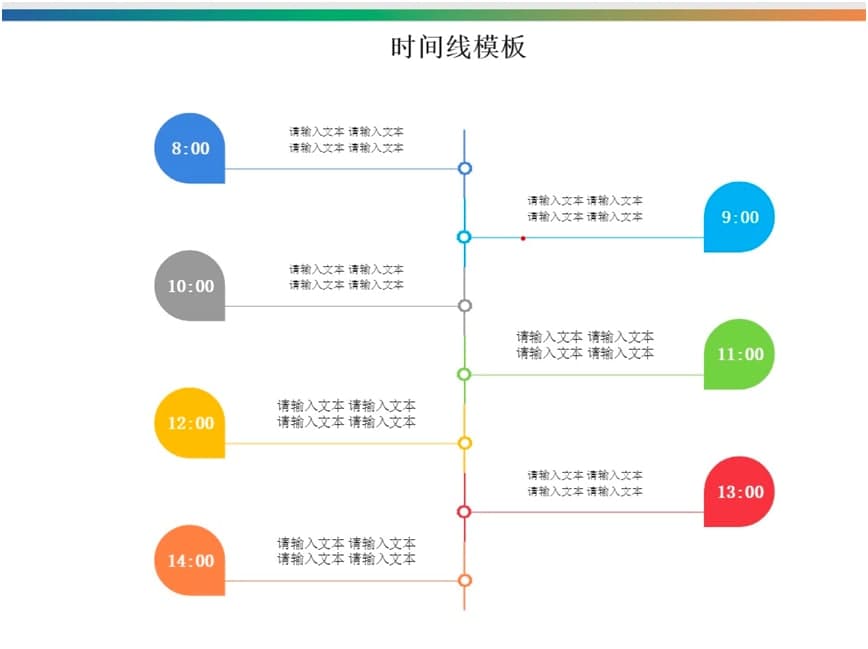 �|�D�Dʾ�͑��������r�g���Ľ̳�Ԕ����B