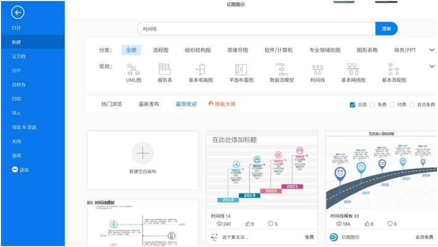 �|�D�Dʾ�͑��������r�g���Ľ̳�Ԕ����B