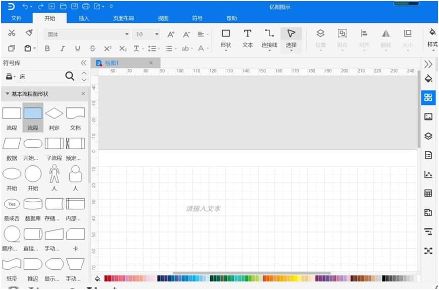 �|�D�Dʾ�͑��������r�g���Ľ̳�Ԕ����B