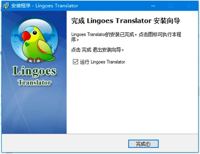 �`��˹�~��Lingoes��X�氲�b�̳�Ԕ��(x��)��B