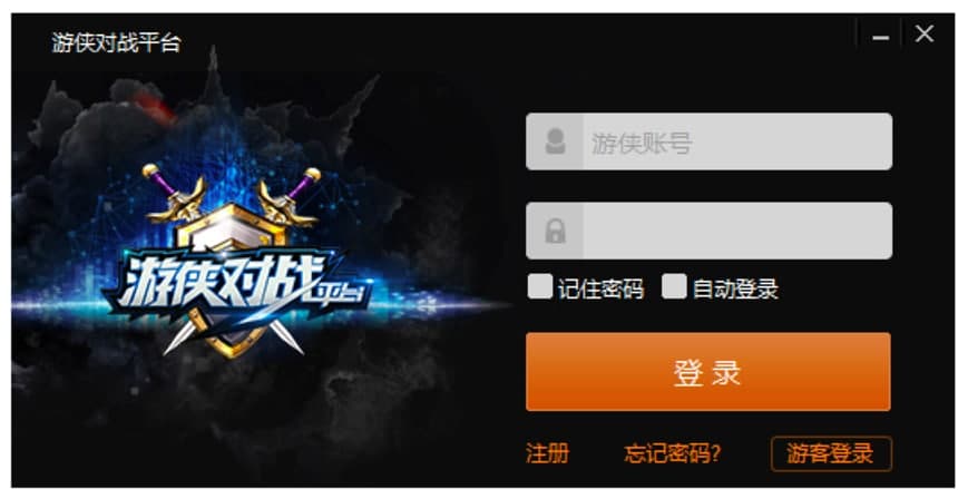 �΂b����(zh��n)ƽ�_������ɫ�����A(ch��)ʹ�ý̳�Ԕ��(x��)��B