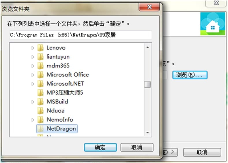 99�Ҿ���X��ٷ����d���b�̌W(xu��)