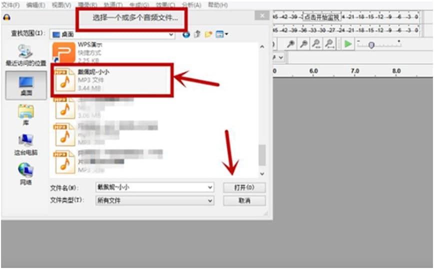 Audacity���l̎��ܛ��ʹ�ý̌W